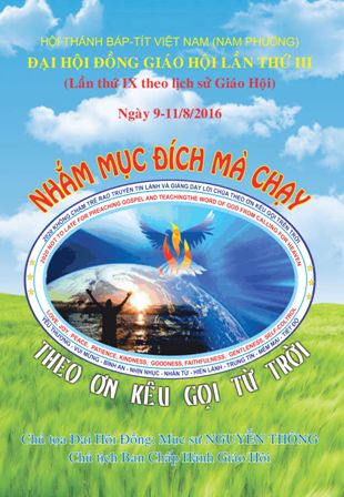 Đại Hội Đồng Giáo Hội lần III